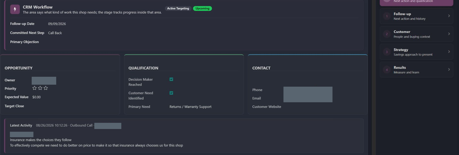 Growth CRM: actual module screenshot